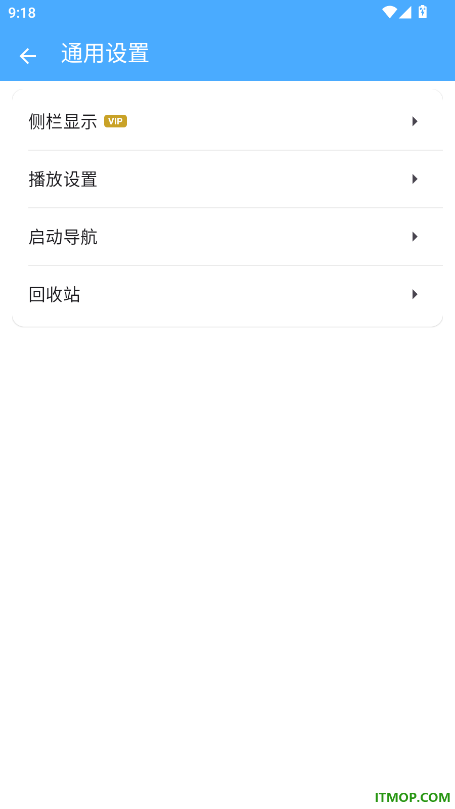 FF文件浏览器最新版