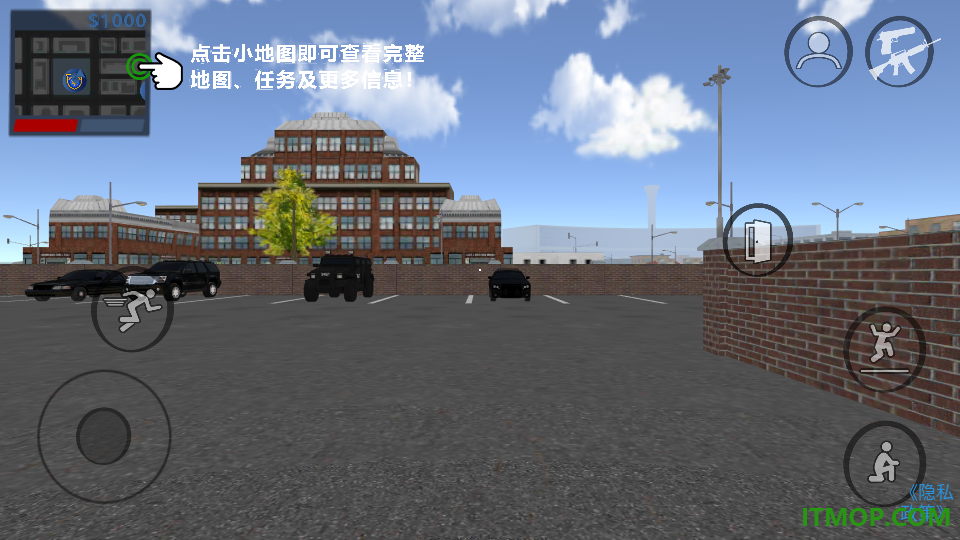 冲冲冲冲冲游戏