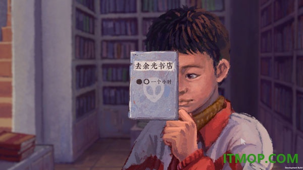 完美的一天手游