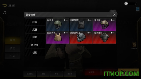 前线模拟战游戏