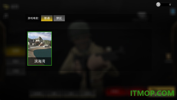 前线模拟战游戏