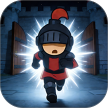 骑士逃出城堡手游 v1.4.3