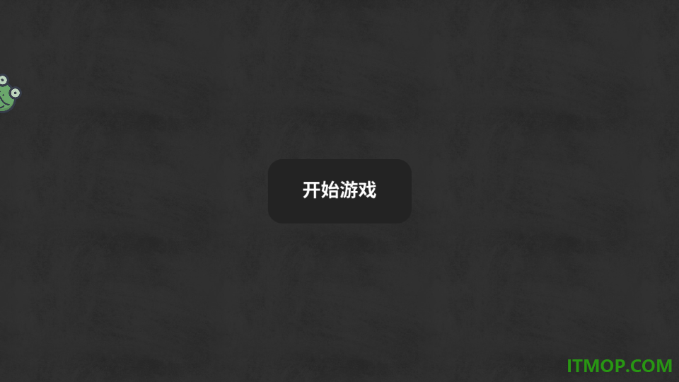 狂野摩托游戏