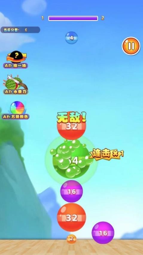 召唤西瓜游戏v1.0.0 2
