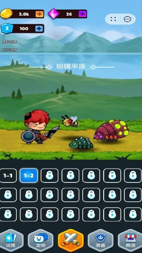 骑士逃出城堡手游v1.4.3 3