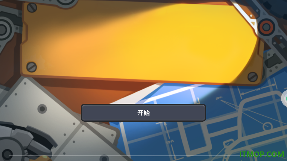 坦克大作战3游戏