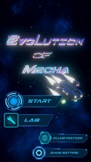 进化机械游戏v0.461 5