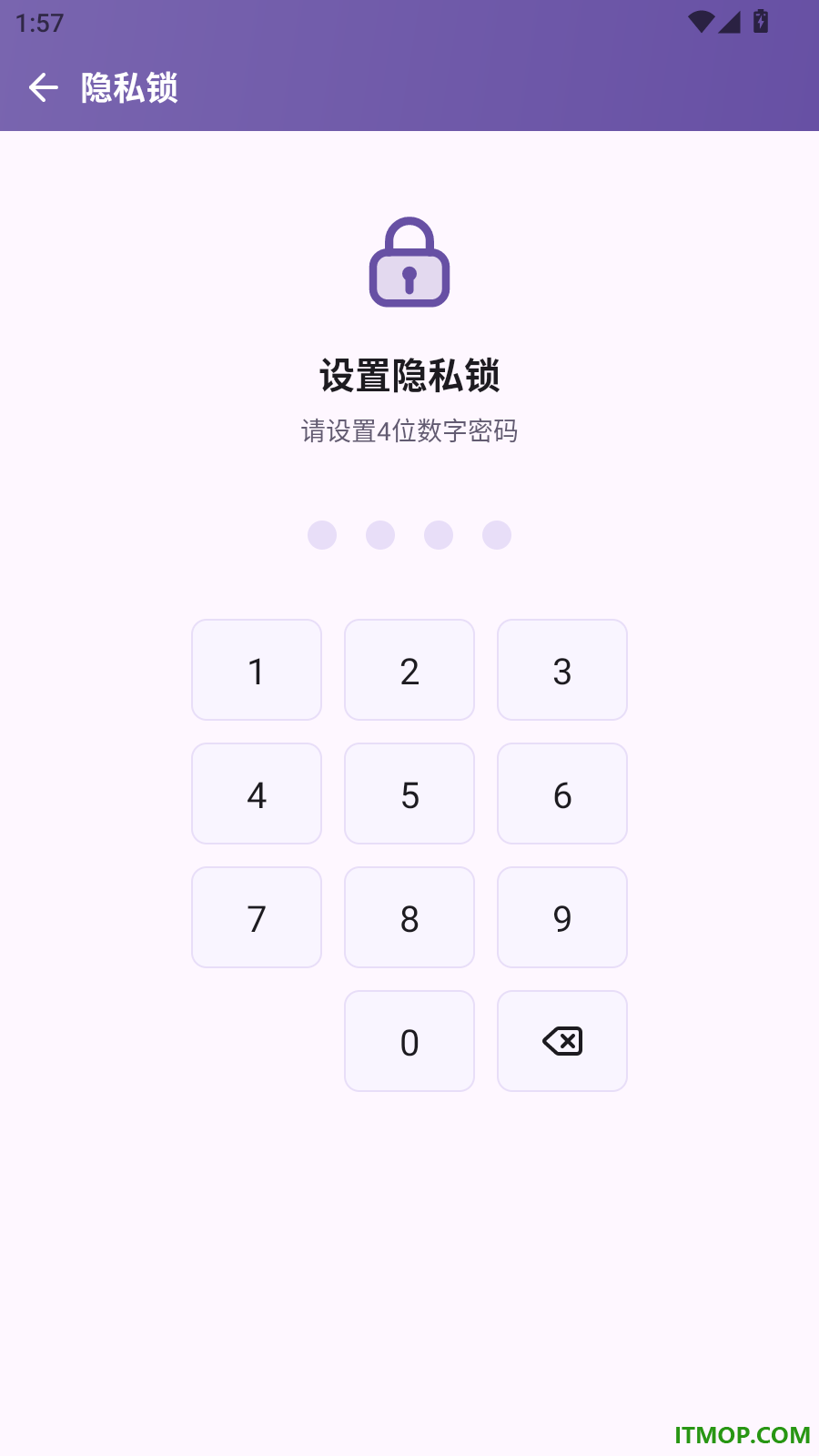 V8浏览器官网版