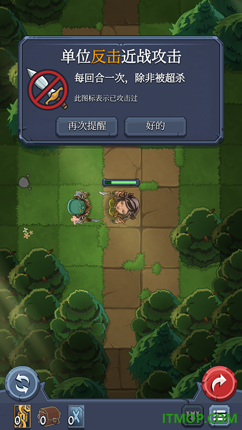 召唤命途手游