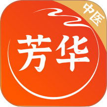 芳华未来最新版 v1.8.1