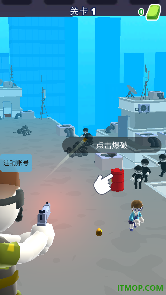 救援特战队手游