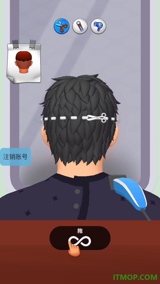 梦幻美发室手游