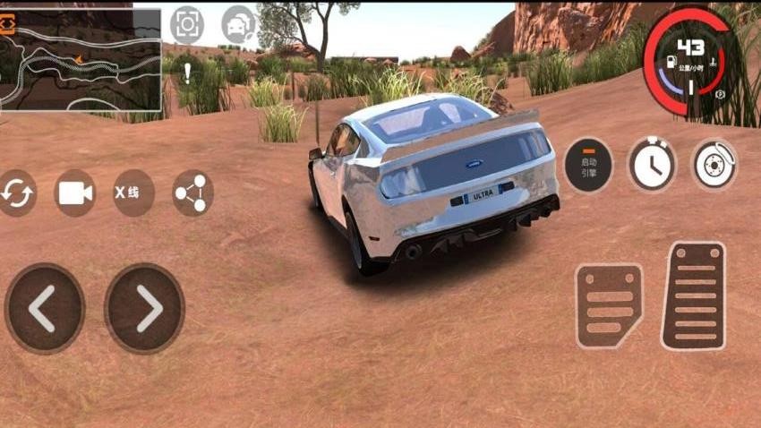 迷你狂奔3D游戏v1.0.0 1