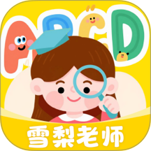 单词拼读王免费版 v2.9.1