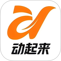 健康动起来最新版 v1.0.1