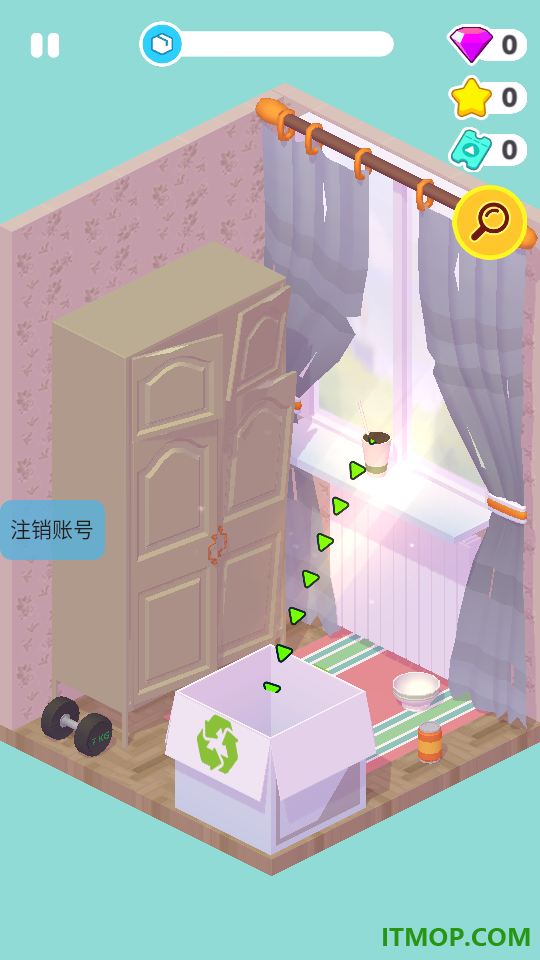 包租公生活日记游戏