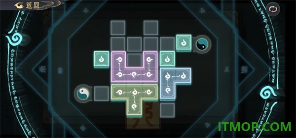 长生天机降世游戏
