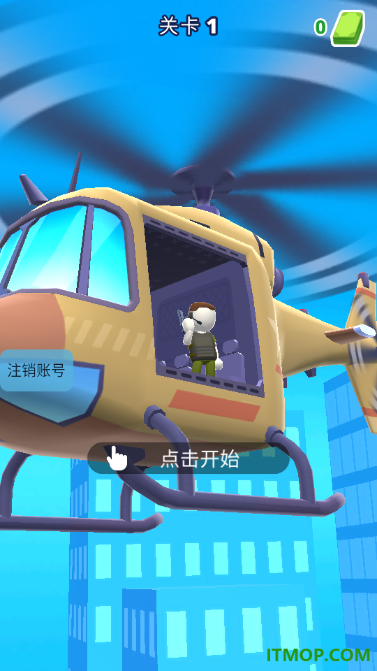 救援特战队手游