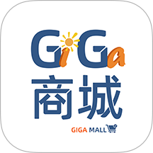 Giga商城官网版 v1.0.3