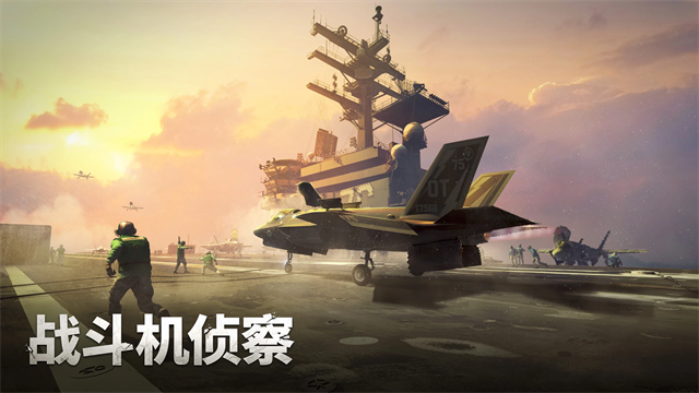 军团之争炮艇战游戏v8.9.15 5