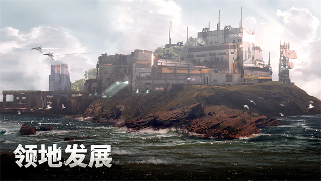 军团之争炮艇战游戏v8.9.15 4