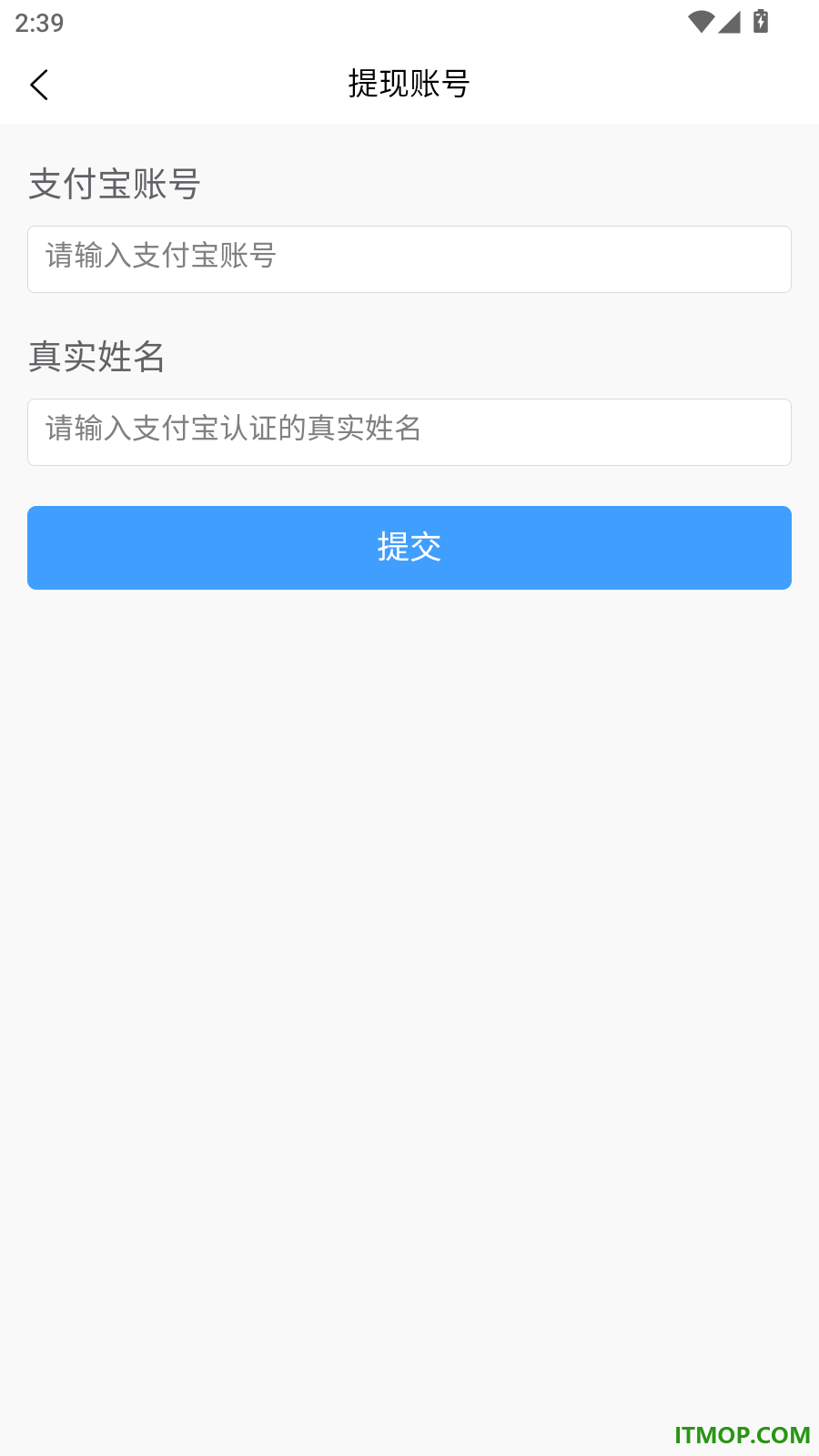 返省官网版