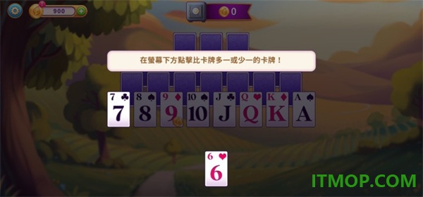 艾娃庄园游戏(Ava's Manor)