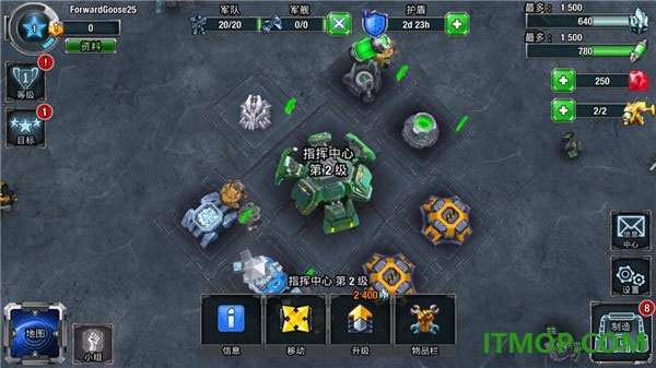 银河掌控游戏