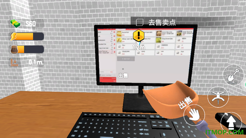 经营奇妙小镇游戏