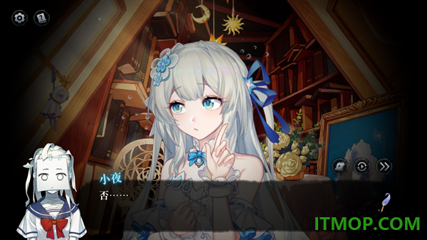 神明也没猜到结局游戏