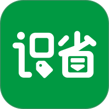 识省官网版 v0.1.4