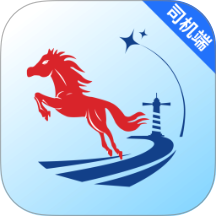 小铁马司机端app免费版