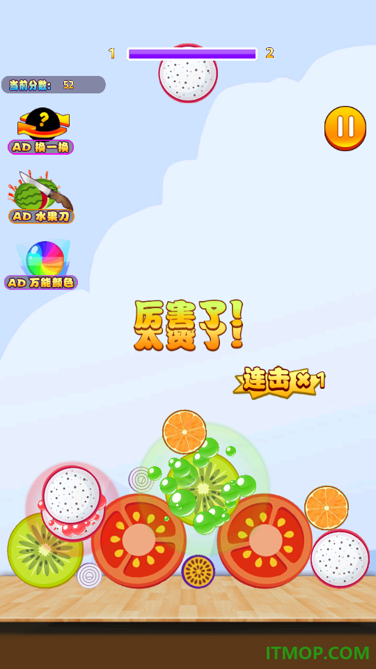召唤西瓜游戏