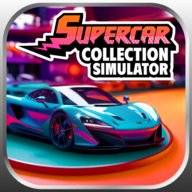 超级跑车收藏模拟器手游 v1.0.5