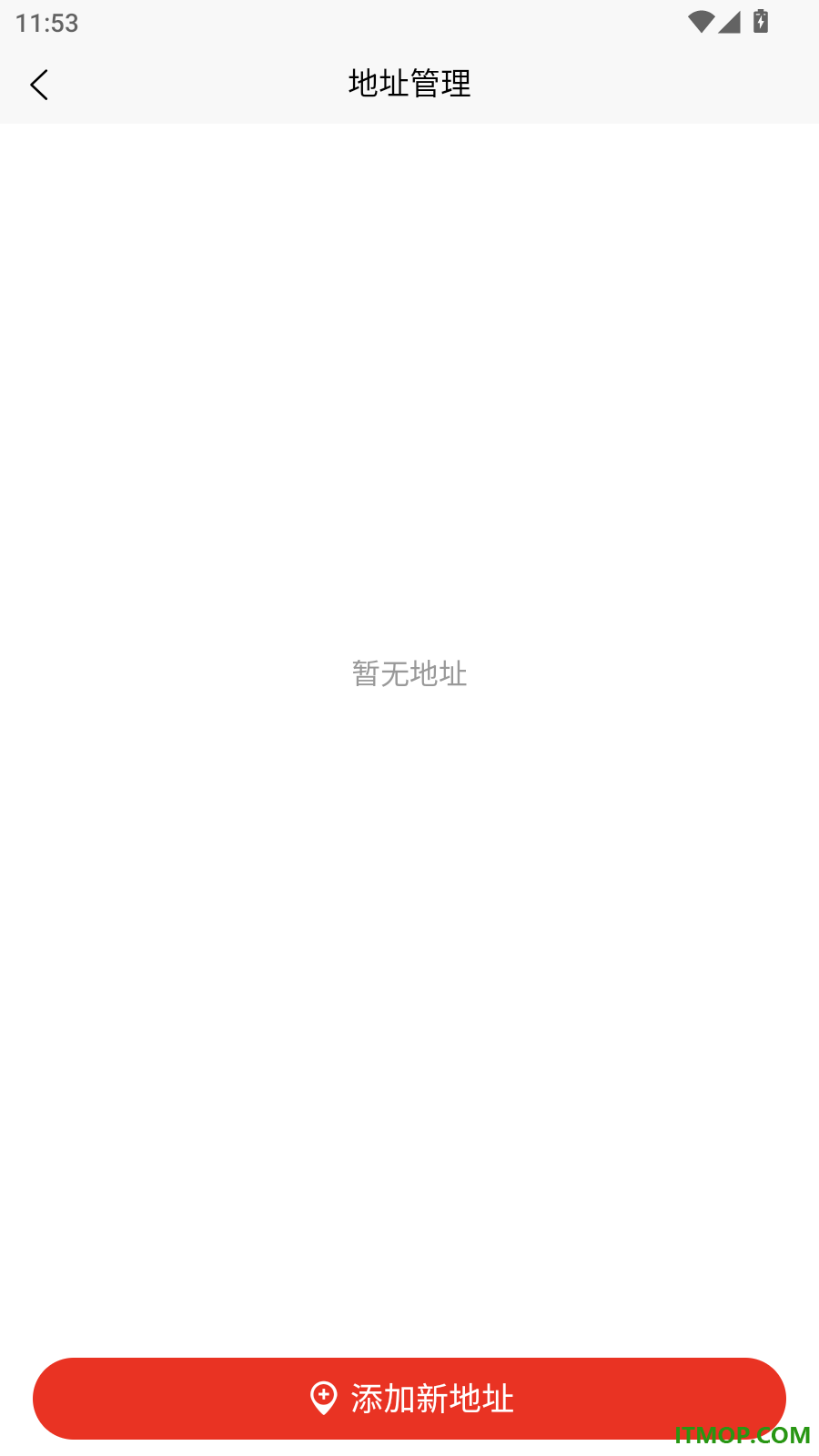 码上得官网版