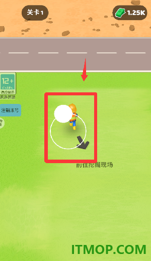 我是煤老板游戏