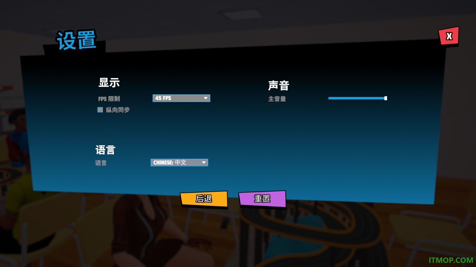 超级跑车收藏模拟器手游