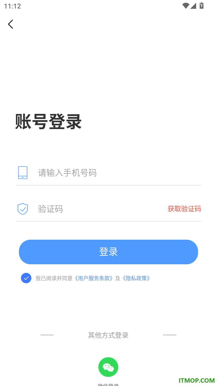 创作羊最新版