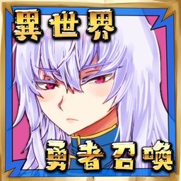 公主勇者大人来了哦游戏 v1.0.5