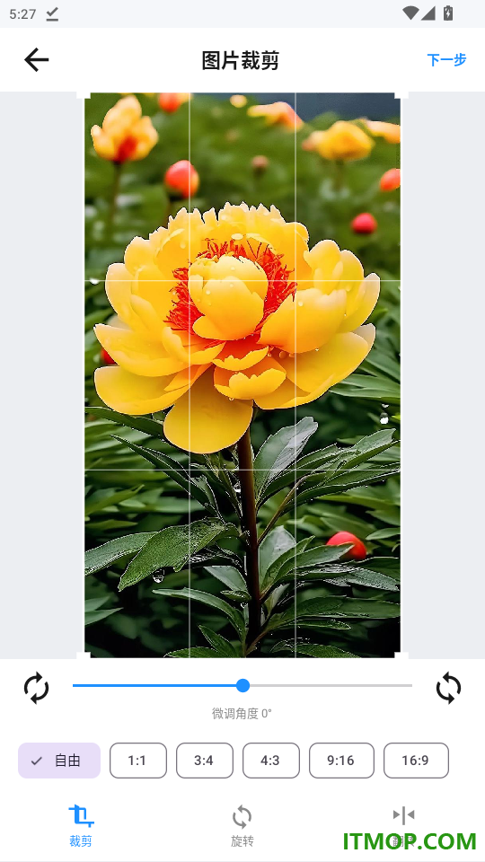 位置水印打卡相机官方版app