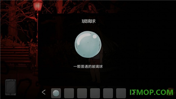 彼岸画廊游戏