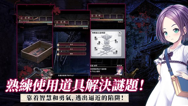 菲格涅莉亚游戏v1.0.1 1