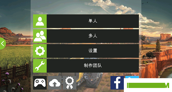 模拟农场18游戏