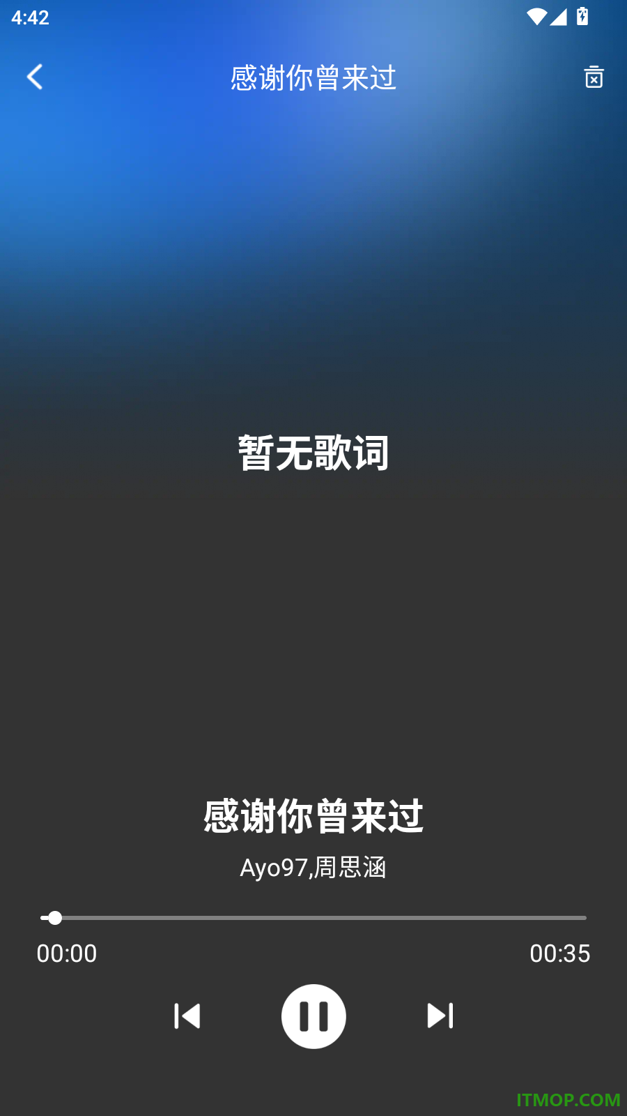 全民欢唱KTV免费版