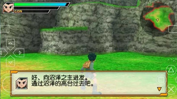 全职猎人奇迹冒险游戏v1.0 1