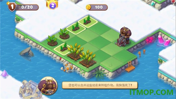 魔幻境界合成王国游戏
