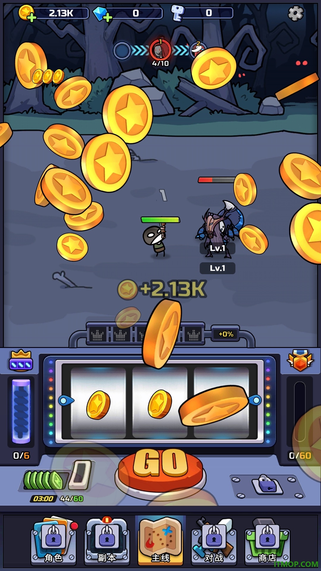 金币大战游戏