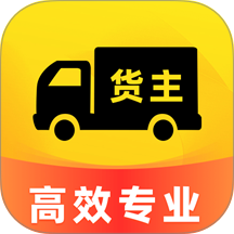 满货送货司机手机版 v1.0.8