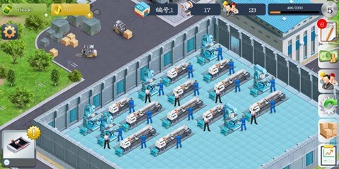 模拟制造商游戏v1.500 4