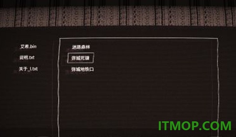 艾希手游